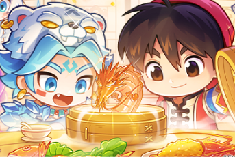 《一步两步》×《厨神小当家》首弹联动活动即将 “开炒”！！！！